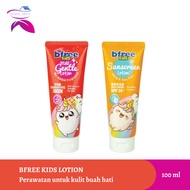 Bfree Kids Lotion 100 ML Bfree Kids Sunscreen/