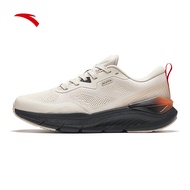 [NEW RESTOCK] ANTA E-BUFFER 8 Men Training Shoes - 112437718