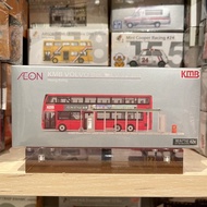 [Mode Magic Power] TINY Kmb Regal B8L MCV 12.8M (62X)+Bus Stand Upper Cover AEON Limited