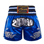 Best Muay Thai Shorts for Training - Breathable Quick-Dry Martial Arts Shorts for Men - Perfect for 
