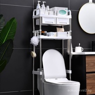 Toilet Storage Rack Roller Wave Wheel Floor-standing Balcony Above Storage Washing Machine Rack Wash