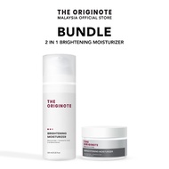 【2Pcs】The Originote Niacinamide Brightening Moisturizer 120ml ,Gel Pelembap, Mencerahkan Kulit Wajah