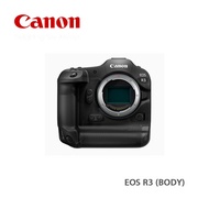 Canon佳能 EOS R3 無反相機 機身 預計30天内發貨 相機推薦