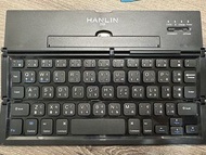 HANLIN 折疊式 無線藍芽鍵盤
