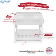 TGWH  K-960 ชั้นวางจาน ที่คว่ำจาน มีฝาปิด Keyway ขนาด 40x28x42 ​ซม (B5)