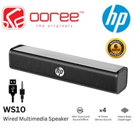 HP WS10 (USB+3.5MM) / WS10 PRO (USB+ DUAL 3.5MM+ KNOB) WIRED USB MULTIMEDIA SPEAKER SOUNDBAR  WITH 3