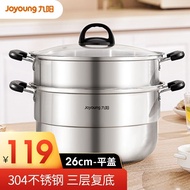 ST/🪁Jiuyang（Joyoung）304Stainless Steel Steamer Household Stainless Steel Pot Steamer Large Size Capacity Soup Pot Steame