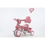 Children's Tricycle Bicycle Large Children's Pedal Bicycle Boys and Girls Baby Tricycle Infant Trolley