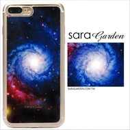 【Sara Garden】客製化 軟殼 蘋果 iphone7plus iphone8plus i7+ i8+ 手機殼 保護套 全包邊 掛繩孔 銀河雲彩