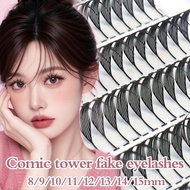 Comic Tower Anime Eyelash Extension Thickness 0.07mm Spire Shape Fans Light Premade Lashes S8h8