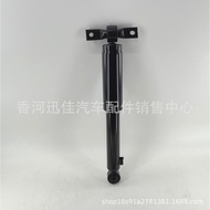 55310-A9000 Suitable for Imported Kia15JiaHua Rear Shock Absorber55310A9000