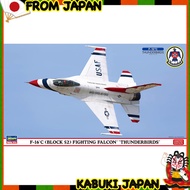 Hasegawa 1/72 USA F-16C (Block 52) Fighting Falcon Thunderbirds Plastic model 02495 (Aircraft)