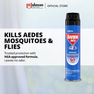 Baygon Shield Defense Flying Insect Killer Aerosol Spray - Dengue Mosquito & Flies (600ml)