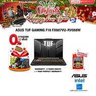[ผ่อน 0% 10 ด.]ASUS TUF GAMING F16 FX607VU-RV058W/Core 5 210H/ประกัน 2YOnsite+1YPerfectWarranty
