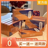 Limited Time Hot Sale Thailand Imported KBB Fat Blocker Flame Blocker Blocker Xiaohongshu Enhanced V