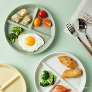 211 Dinner Plate Children Reduce Fat Adult Tableware Quantitative Wholesale Plate Household Breakfas