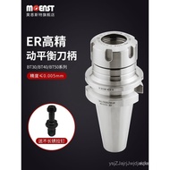 BT40CNC Tool Holder BT30BT50ER32ER25Collet CNC High Precision Dynamic Balancing for Machining Center