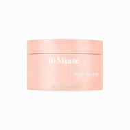 10-Minute Vitamin Infusion Hair Mask, Glimmer Hair Repair Hair Masks for Damaged Hair, for Softer Ha