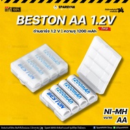 BESTON AA 1.2V 1200mAh Ni-MH Rechargeable Battery With Box For Mouse Wireless Keyboard Other Toys Sp