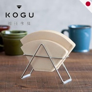 KOGU Coffee Filter Stand Stainless Steel Japan Made Conical Trapezoid Slim Tabletop 40630