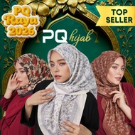 PANDA QUEEN CORAK PRINTED HIJAB PRINTED TUDUNG RAYA 2025 BAWAL PRINTED TUDUNG BAWAL TUDUNG BAWAL