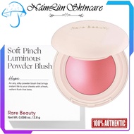 Rare Beauty by Selena Gomez Soft Pinch Luminous Powder Blush 2.8g New Model 2024 Bill Sephora Usa