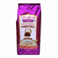 Hot QILLA MAJESTIC BASMATI RICE (1KG)