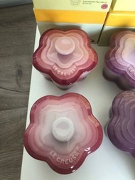 Le Creuset 花盅