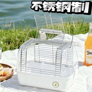 Zhuzhou Give Two Points Commercial Trading Co., Ltd. Thorn Planet 304 Stainless Steel Parrot Takeawa