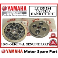 (100% ORIGINAL) YAMAHA LC135 2S4-2 CLUTCH PRESSURE PLATE // 2S4-E6351-02 KLAC KLAS HAND CLUTCH 5SPEE