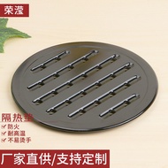 Boiler Heat Insulation Pad Phenolic Formaldehyde Resin Heat Insulation Pad Round Kitchen Pot Pad Hea