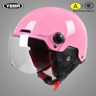 Yema | หมวกกันน็อกสำหรับมอเตอร์ไซค์ไฟฟ้าฤดูร้อน