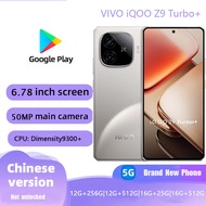 VIVO iQOO Z9 Turbo+ Brand New Dimensity 9300+ Student Gaming Phone iQOO New Model