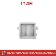 Roborock F25/F25LT/F25RT/F25ACE/F25ALT/F25 Combo Accessories Compatible with Stone Roborock Cleaning