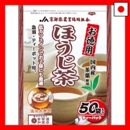 Kyoto Tea Agricultural Cooperative Value Pack Made in Japan Roasted Green Tea Tea Bags, 3g x 50P x 5