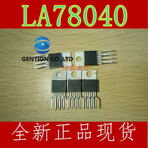 10PCS LA78040 field output LA78040A LA78040N LA78040B field output integrated circuit in stock 100% 