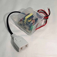 NIANXU | Power Boosting Inverter 220W