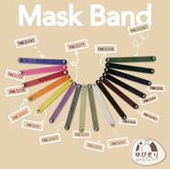 Yubikiri Mask Band FNK  สายคล้องหน้ากากทั่วไป และผ้า สำหรับเด็ก ผู้ใหญ่ ปรับระดับได้
