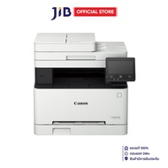 PRINTER (เครื่องพิมพ์) CANON IMAGECLASS MF643CDW (3-IN-1 COLOR LASER)