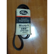 Gates - 5PK 1020 Fan Belt
