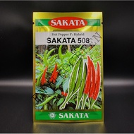 (REPACK) 20 PCS SAKATA HOT PEPPER HYBRID 508