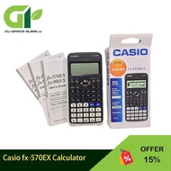 [GY Office] Casio fx 570-ex Calculator