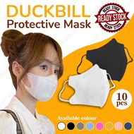 Ready Stock Duckbill Mask 10pcs 6D Protective Non Medical Mask 4ply Earloop Mask Face Mask