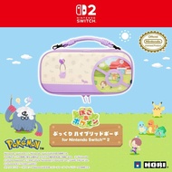 (預訂) Switch 2 ABS硬殼收納包｜遊戲卡包8位收納 寵物小精靈 精靈寶可夢 圖鑑 (Pokemon Pokopia, HORI)