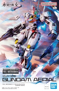 Bandai Full Mechanics 1/100 Gundam Aerial 4573102650900 (Plastic Model)