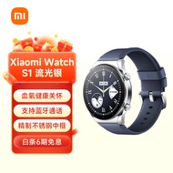 小米Xiaomi Watch S1 小米手表 S1 运动智能手表 蓝宝石玻璃 蓝牙通话 主动血氧检测 全天血氧监测 流光银