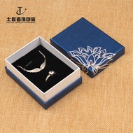 [Wangjiangnan] Blue Hot Silver Lotus Box Necklace Pendant Bracelet Jewelry Storage Small Objects Display