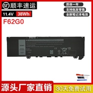 Suitable for Dell Vostro 5370 Inspiron 5370 P87G P83G P91G F62G0 Battery