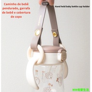 Hand Carry Baby Bottle Cup Holder Can Hang Baby Stroller Baby Bottle Cup Holder Portable Bottle Cup Holder MM Mother Baby Life