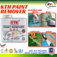 999 KTH PAINT REMOVER 洗漆水 / STEEL METAL WOOD / KTH KELUAR CAT UNTUK BESI, KAYU / IRON PAINT REMOVAL 